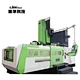 small 5 axis cnc machine